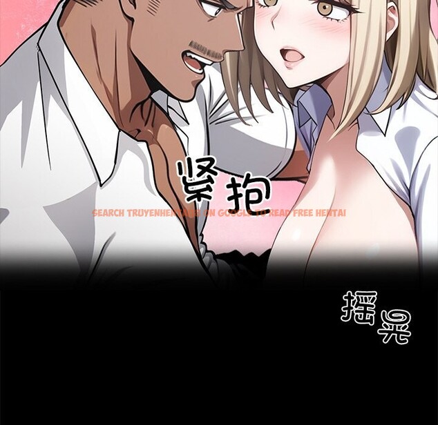 查看漫画黑道X上班族/我身體裏的那個家夥 - 第23話 - www.tymanga.com中的3712952图片 查看漫画黑道X上班族/我身體裏的那個家夥 - 第23話 - www.tymanga.com中的3712952图片