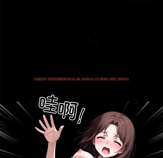 查看漫画黑道X上班族/我身體裏的那個家夥 - 第23話 - www.tymanga.com中的3712954图片 查看漫画黑道X上班族/我身體裏的那個家夥 - 第23話 - www.tymanga.com中的3712954图片