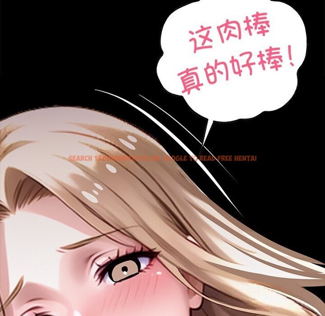 查看漫画黑道X上班族/我身體裏的那個家夥 - 第23話 - www.tymanga.com中的3712979图片 查看漫画黑道X上班族/我身體裏的那個家夥 - 第23話 - www.tymanga.com中的3712979图片