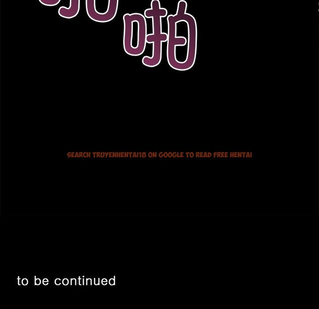 查看漫画黑道X上班族/我身體裏的那個家夥 - 第23話 - www.tymanga.com中的3712981图片 查看漫画黑道X上班族/我身體裏的那個家夥 - 第23話 - www.tymanga.com中的3712981图片