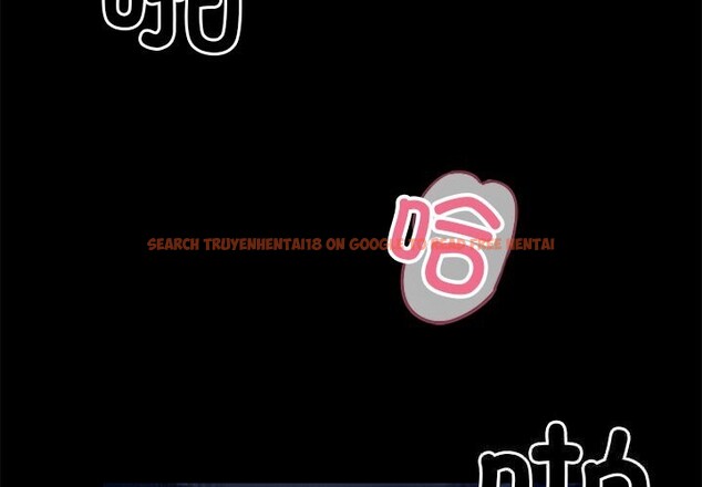 查看漫画黑道X上班族/我身體裏的那個家夥 - 第24話 - www.tymanga.com中的3736476图片