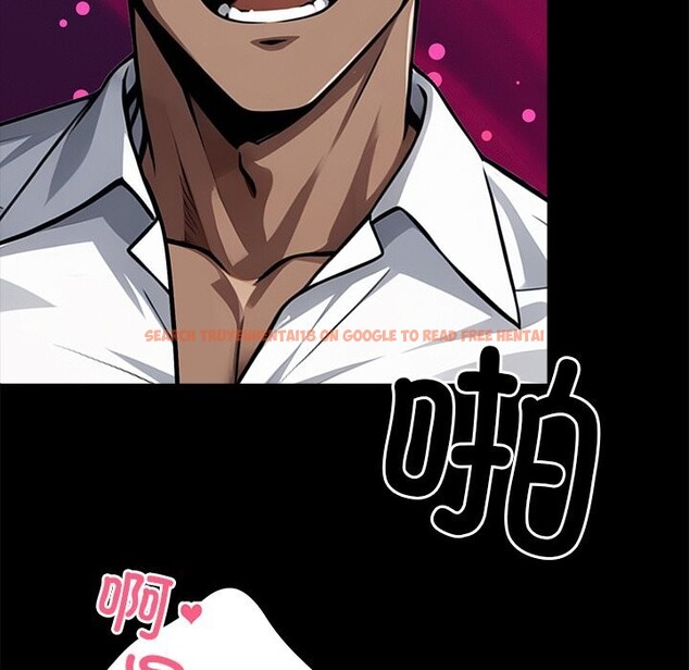 查看漫画黑道X上班族/我身體裏的那個家夥 - 第24話 - www.tymanga.com中的3736481图片