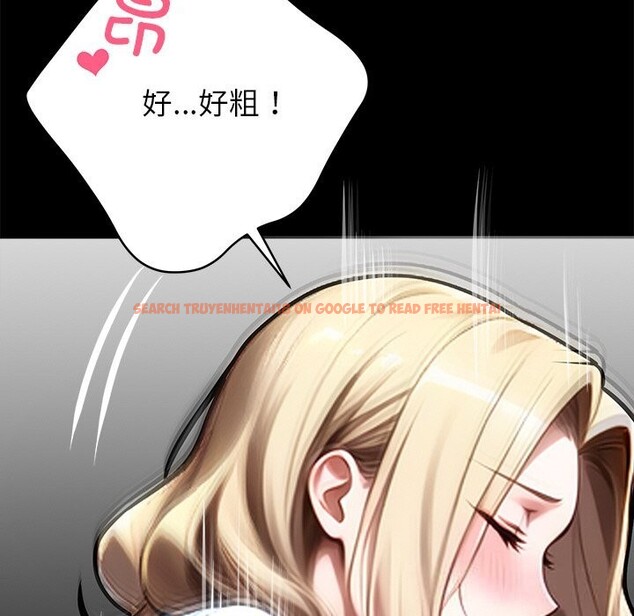 查看漫画黑道X上班族/我身體裏的那個家夥 - 第24話 - www.tymanga.com中的3736482图片