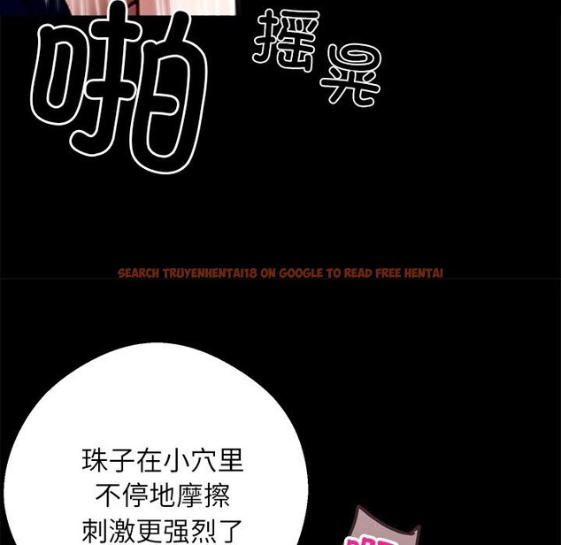 查看漫画黑道X上班族/我身體裏的那個家夥 - 第24話 - www.tymanga.com中的3736484图片