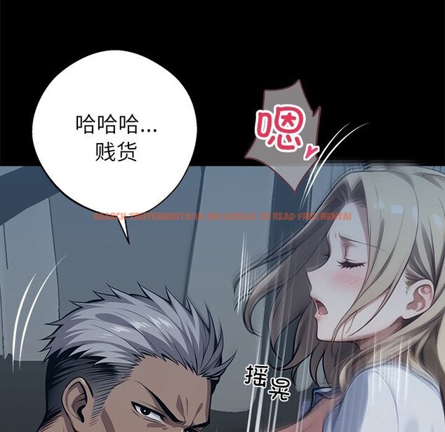 查看漫画黑道X上班族/我身體裏的那個家夥 - 第24話 - www.tymanga.com中的3736496图片