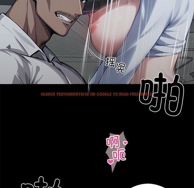 查看漫画黑道X上班族/我身體裏的那個家夥 - 第24話 - www.tymanga.com中的3736497图片