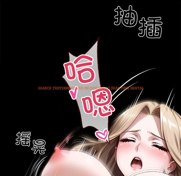 查看漫画黑道X上班族/我身體裏的那個家夥 - 第24話 - www.tymanga.com中的3736502图片