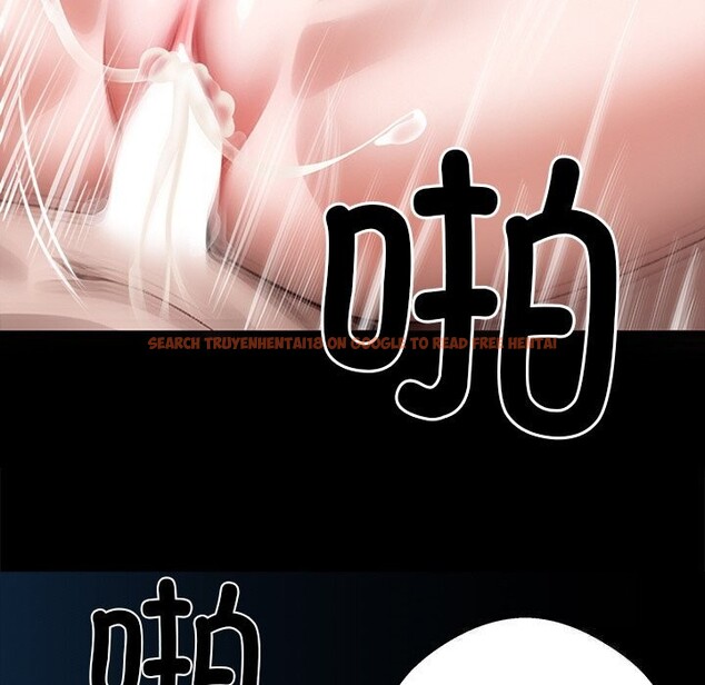 查看漫画黑道X上班族/我身體裏的那個家夥 - 第24話 - www.tymanga.com中的3736504图片