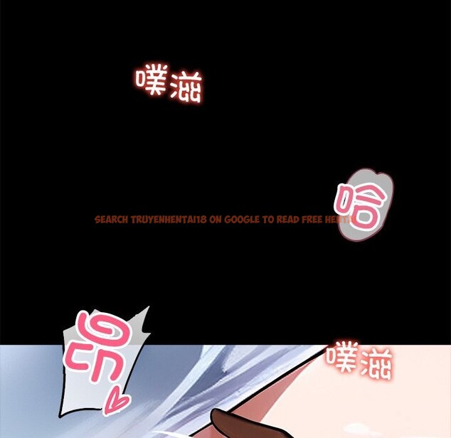 查看漫画黑道X上班族/我身體裏的那個家夥 - 第24話 - www.tymanga.com中的3736510图片