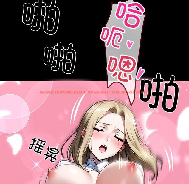 查看漫画黑道X上班族/我身體裏的那個家夥 - 第24話 - www.tymanga.com中的3736514图片