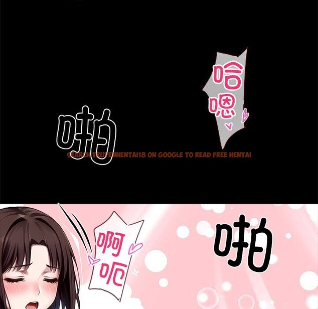 查看漫画黑道X上班族/我身體裏的那個家夥 - 第24話 - www.tymanga.com中的3736516图片