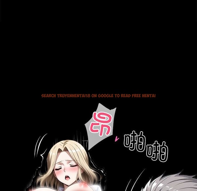 查看漫画黑道X上班族/我身體裏的那個家夥 - 第24話 - www.tymanga.com中的3736518图片