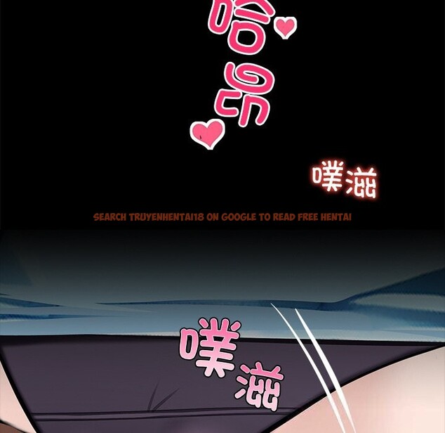 查看漫画黑道X上班族/我身體裏的那個家夥 - 第24話 - www.tymanga.com中的3736526图片