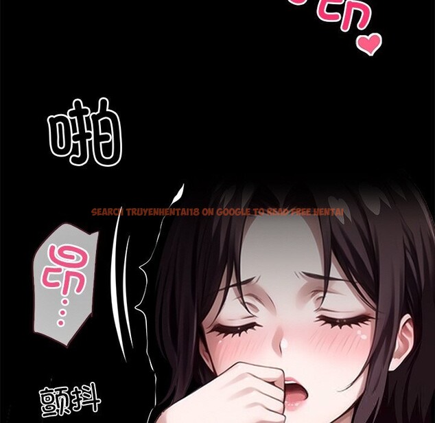 查看漫画黑道X上班族/我身體裏的那個家夥 - 第24話 - www.tymanga.com中的3736529图片