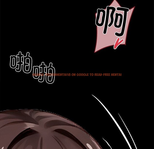 查看漫画黑道X上班族/我身體裏的那個家夥 - 第24話 - www.tymanga.com中的3736531图片