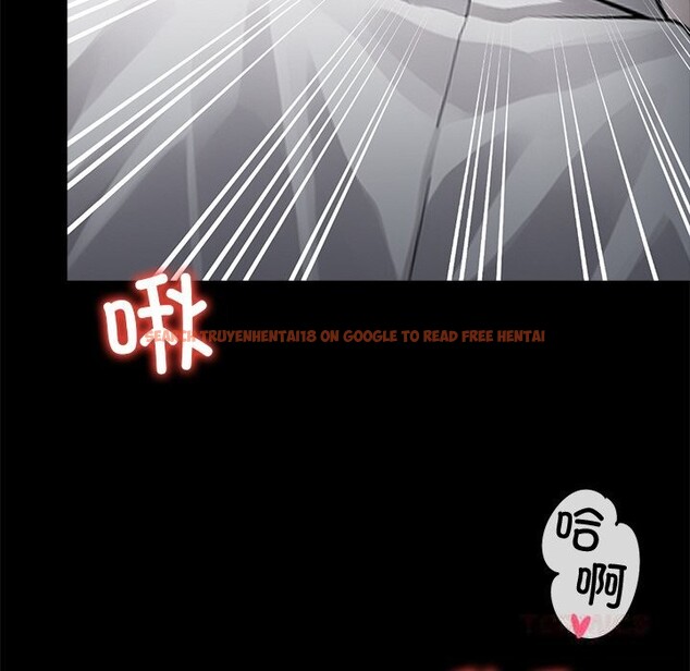 查看漫画黑道X上班族/我身體裏的那個家夥 - 第24話 - www.tymanga.com中的3736549图片