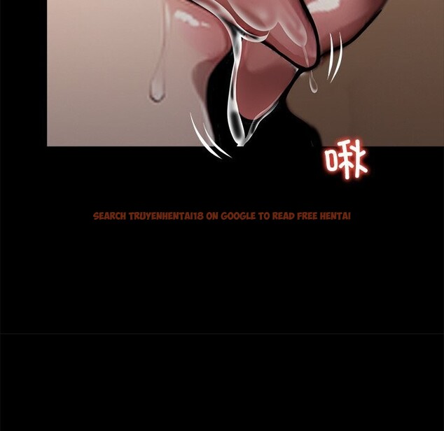 查看漫画黑道X上班族/我身體裏的那個家夥 - 第24話 - www.tymanga.com中的3736553图片