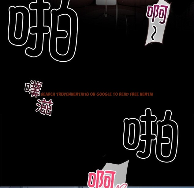 查看漫画黑道X上班族/我身體裏的那個家夥 - 第24話 - www.tymanga.com中的3736558图片