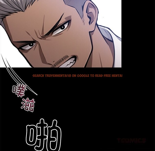 查看漫画黑道X上班族/我身體裏的那個家夥 - 第24話 - www.tymanga.com中的3736561图片