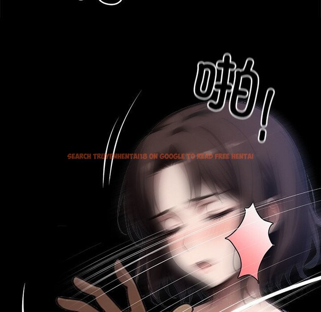 查看漫画黑道X上班族/我身體裏的那個家夥 - 第24話 - www.tymanga.com中的3736562图片