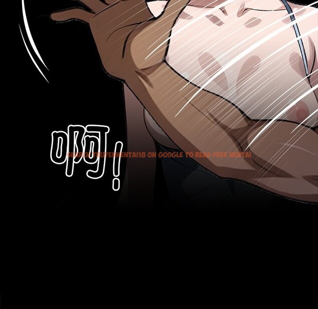 查看漫画黑道X上班族/我身體裏的那個家夥 - 第24話 - www.tymanga.com中的3736563图片