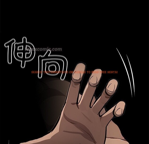 查看漫画黑道X上班族/我身體裏的那個家夥 - 第24話 - www.tymanga.com中的3736564图片