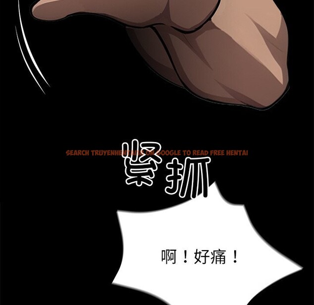 查看漫画黑道X上班族/我身體裏的那個家夥 - 第24話 - www.tymanga.com中的3736565图片