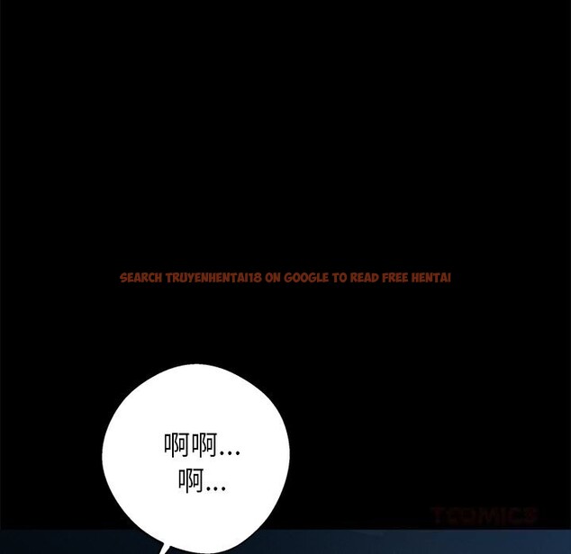 查看漫画黑道X上班族/我身體裏的那個家夥 - 第24話 - www.tymanga.com中的3736573图片