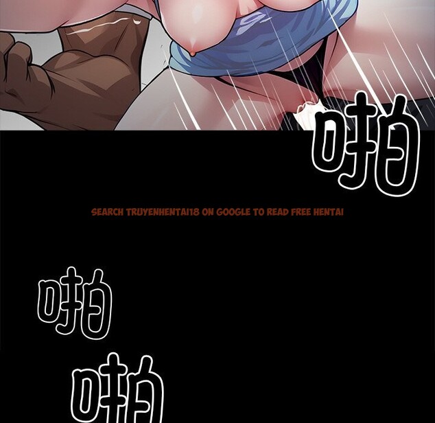 查看漫画黑道X上班族/我身體裏的那個家夥 - 第24話 - www.tymanga.com中的3736584图片