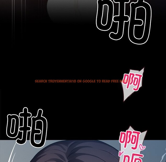 查看漫画黑道X上班族/我身體裏的那個家夥 - 第24話 - www.tymanga.com中的3736589图片