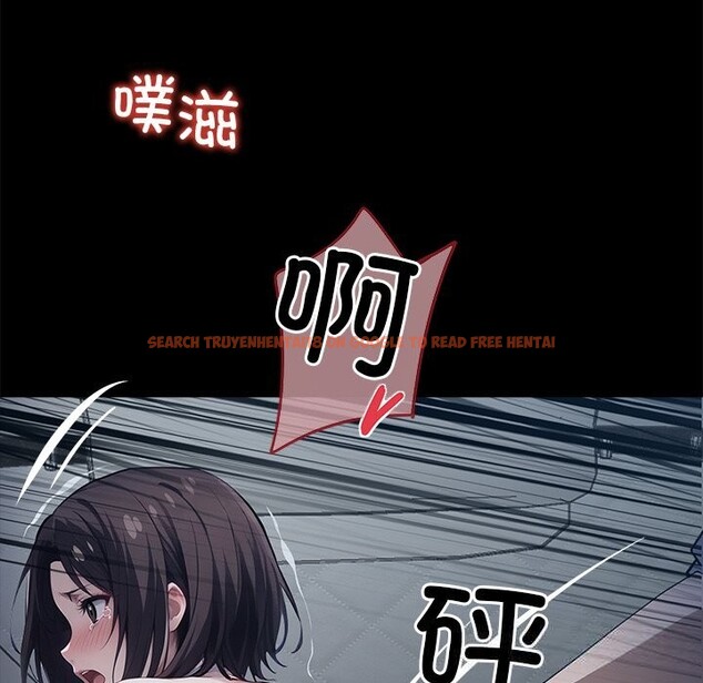 查看漫画黑道X上班族/我身體裏的那個家夥 - 第24話 - www.tymanga.com中的3736592图片