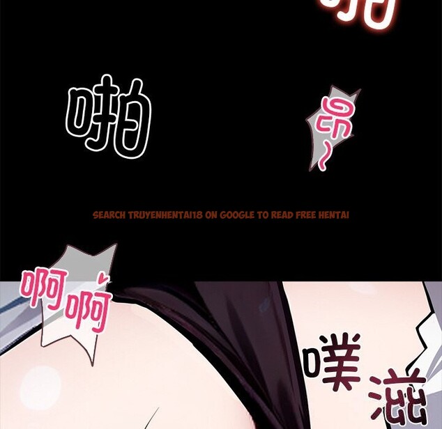 查看漫画黑道X上班族/我身體裏的那個家夥 - 第24話 - www.tymanga.com中的3736594图片