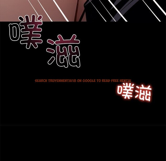 查看漫画黑道X上班族/我身體裏的那個家夥 - 第24話 - www.tymanga.com中的3736596图片