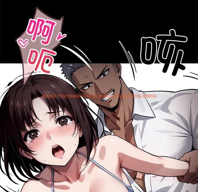 查看漫画黑道X上班族/我身體裏的那個家夥 - 第24話 - www.tymanga.com中的3736597图片