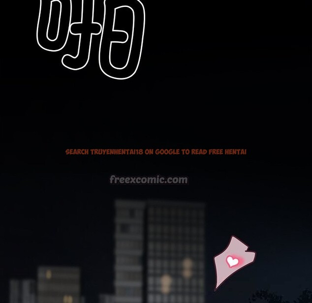 查看漫画黑道X上班族/我身體裏的那個家夥 - 第24話 - www.tymanga.com中的3736603图片