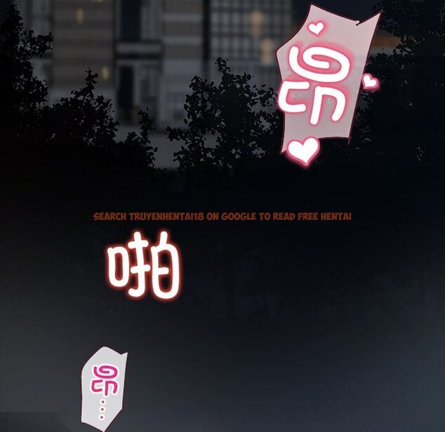 查看漫画黑道X上班族/我身體裏的那個家夥 - 第24話 - www.tymanga.com中的3736604图片