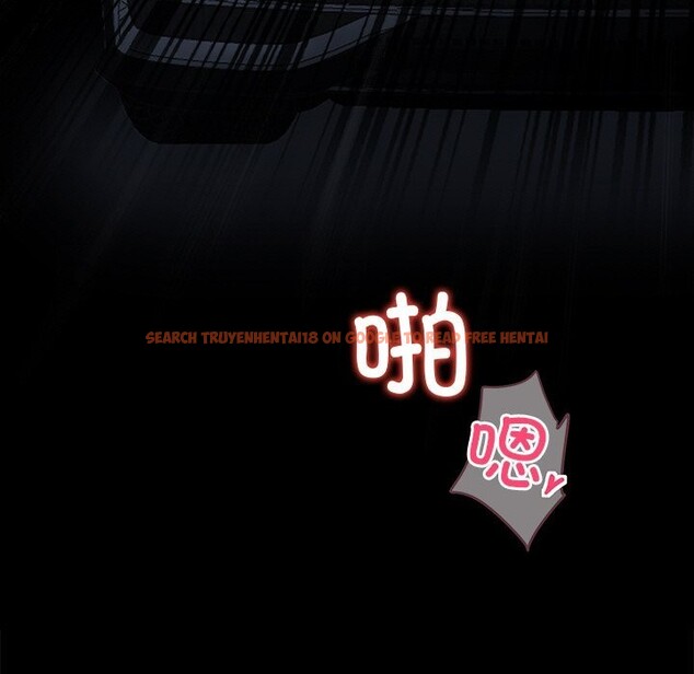 查看漫画黑道X上班族/我身體裏的那個家夥 - 第24話 - www.tymanga.com中的3736606图片