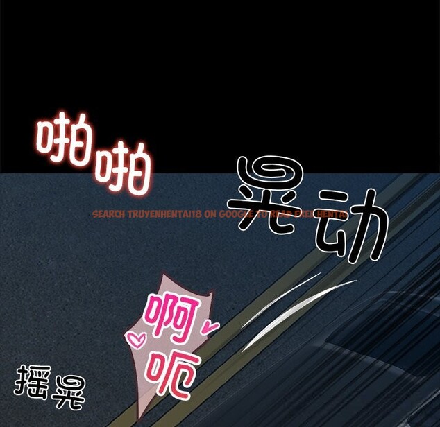 查看漫画黑道X上班族/我身體裏的那個家夥 - 第24話 - www.tymanga.com中的3736607图片