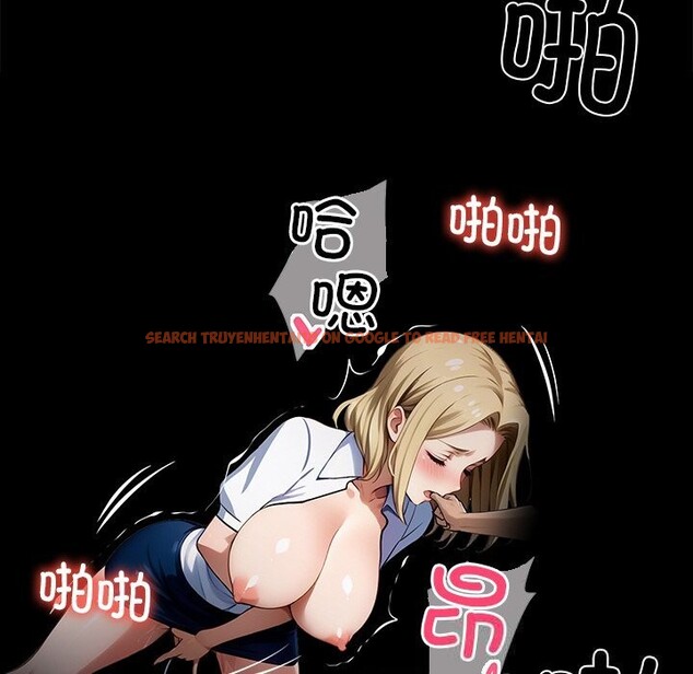 查看漫画黑道X上班族/我身體裏的那個家夥 - 第24話 - www.tymanga.com中的3736610图片