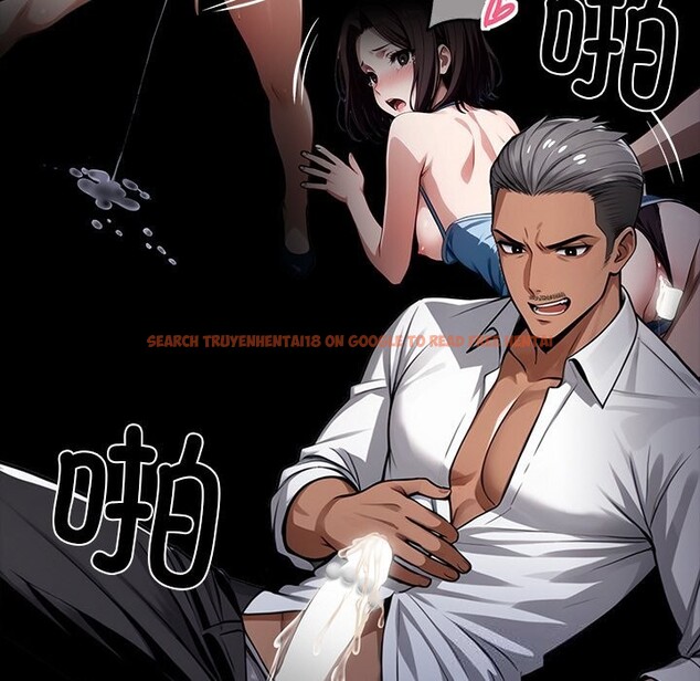 查看漫画黑道X上班族/我身體裏的那個家夥 - 第24話 - www.tymanga.com中的3736611图片