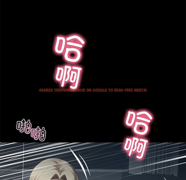 查看漫画黑道X上班族/我身體裏的那個家夥 - 第24話 - www.tymanga.com中的3736626图片