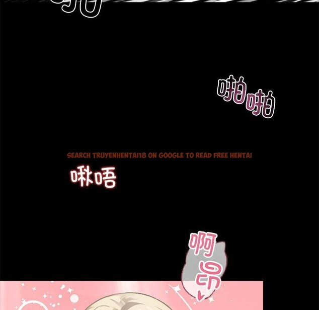 查看漫画黑道X上班族/我身體裏的那個家夥 - 第24話 - www.tymanga.com中的3736628图片