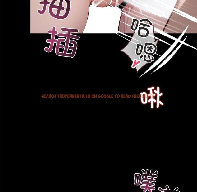 查看漫画黑道X上班族/我身體裏的那個家夥 - 第24話 - www.tymanga.com中的3736632图片