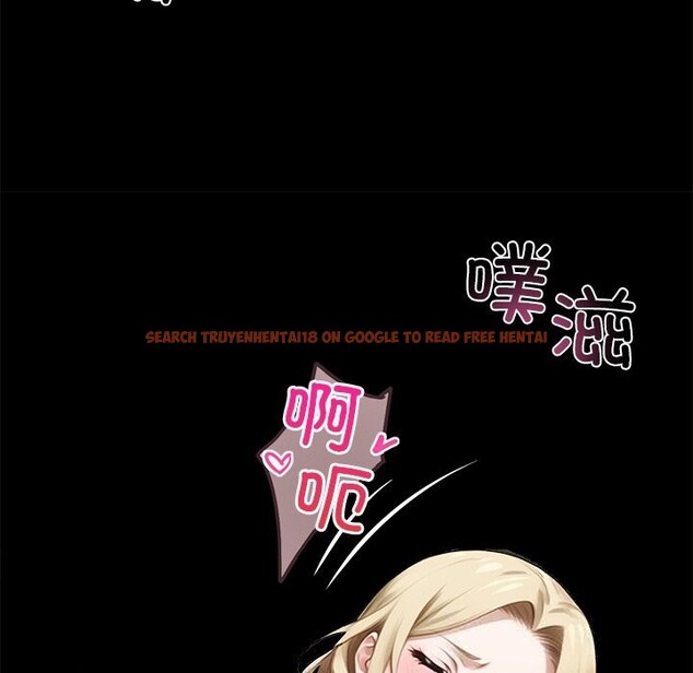 查看漫画黑道X上班族/我身體裏的那個家夥 - 第24話 - www.tymanga.com中的3736634图片