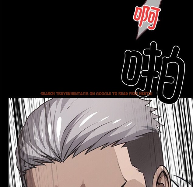 查看漫画黑道X上班族/我身體裏的那個家夥 - 第24話 - www.tymanga.com中的3736640图片