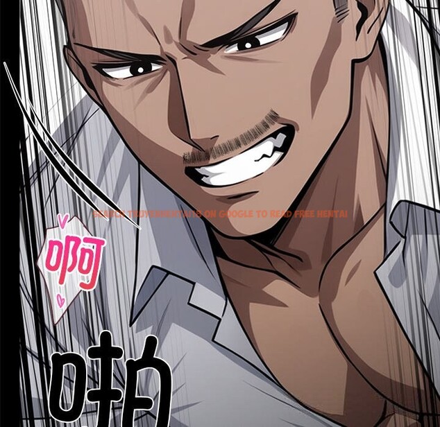 查看漫画黑道X上班族/我身體裏的那個家夥 - 第24話 - www.tymanga.com中的3736641图片