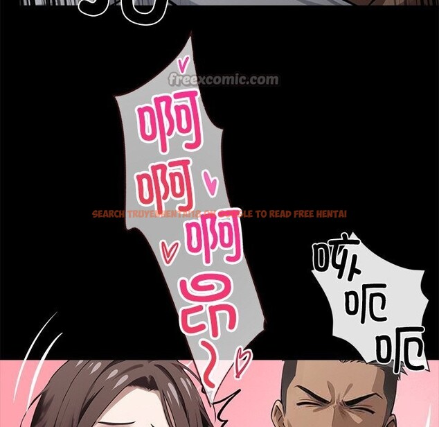 查看漫画黑道X上班族/我身體裏的那個家夥 - 第24話 - www.tymanga.com中的3736642图片