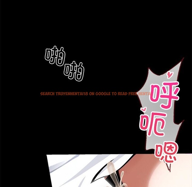 查看漫画黑道X上班族/我身體裏的那個家夥 - 第24話 - www.tymanga.com中的3736644图片