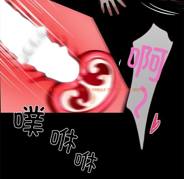 查看漫画黑道X上班族/我身體裏的那個家夥 - 第24話 - www.tymanga.com中的3736647图片