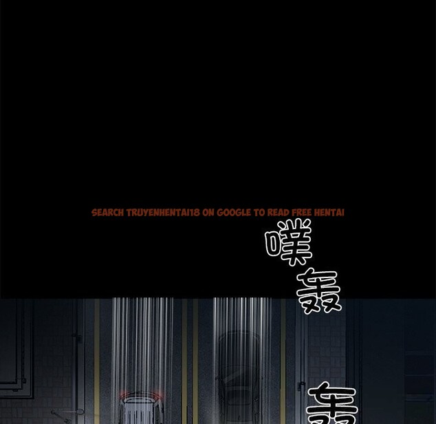 查看漫画黑道X上班族/我身體裏的那個家夥 - 第24話 - www.tymanga.com中的3736650图片